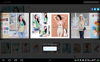 Handicraft Magazine screenshot 1