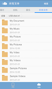 HiPrint screenshot 3
