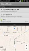 GPS Notification 截圖 1