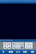 RemoteEye Cartaz