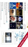 AndYou screenshot 1