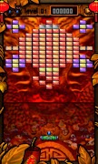 Break the Bricks screenshot 4