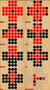 پوستر Peg Solitaire (AD)