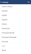 ShamApp screenshot 2