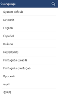 ShamApp screenshot 2