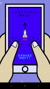 My Space Shuttle screenshot 4