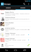 پوستر Messenger ++