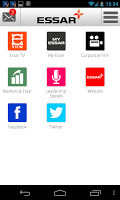 Essar Hub الملصق