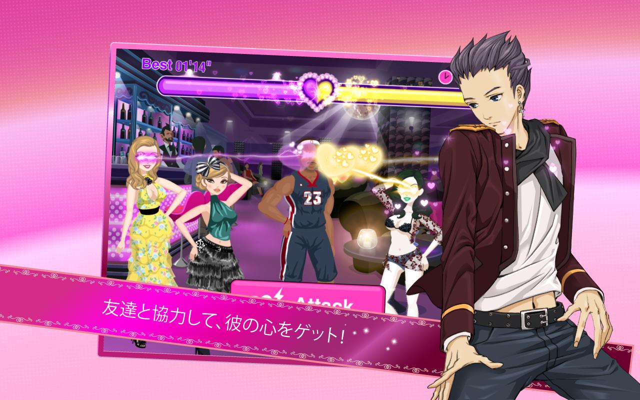 Star Girl：グロカワスタイル アプリダウンロード