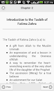 Tasbih-E-Zehra (s.a) screenshot 2