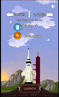 Solar Rocket Screenshot 1