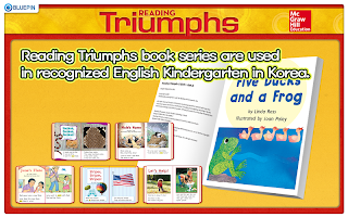 Triumphs Grade1 screenshot 1