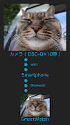 Recacon : SONY Camera QX10 etc screenshot 6