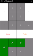 Developer Keypad স্ক্রিনশট 3