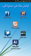 CNE Application syot layar 7