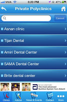 KDA Screenshot 3