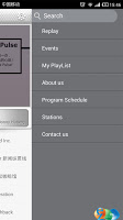 EZFM screenshot 2