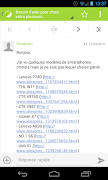 Forum FrAndroid (beta) 截图 2
