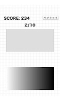 Gray zone Affiche
