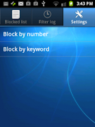 SMS Blocker スクリーンショット 1