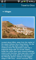 Chios screenshot 2