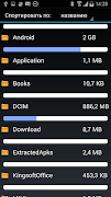 Memory Analyzer screenshot 1