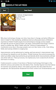 MIT Press eBooks تصوير الشاشة 7