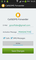 Missed Call & SMS Mailer screenshot 1