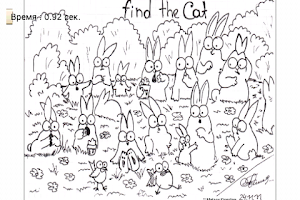 Find The Cat syot layar 1