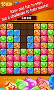 برنامه‌نما Pop Candy عکس از صفحه