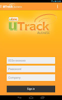 UBusiness screenshot 2