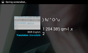 Blind Helper スクリーンショット 1