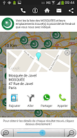 MOSQUEE screenshot 3