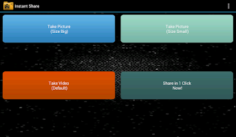 Instant Share Cam screenshot 3