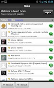Benchmark Forum screenshot 1