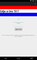 Gdje si bio '91? পোস্টার