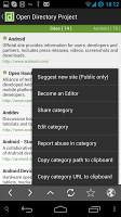 DMOZ 截图 2