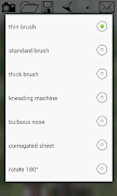 Image Warp screenshot 6