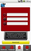ideashop screenshot 6