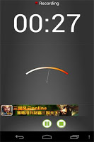 有趣的短信鈴聲 截图 3