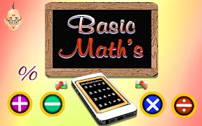 پوستر Basic Maths