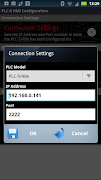 PLC-5 Mobile HMI Express 스크린샷 5