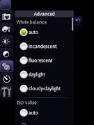 برنامه‌نما droidCamera عکس از صفحه