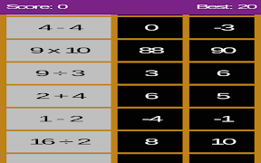 数学加速 截图 5