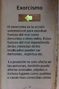 Exorcismo تصوير الشاشة 1