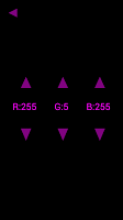 Spectrum capture d'écran 2