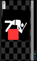 StrikeZone اسکرین شاٹ 2