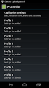 IP Controller (Free) تصوير الشاشة 1