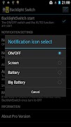 Backlight Switch 截图 2
