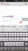Input Switcher Free 스크린샷 3